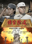 婷婷五月在线视频